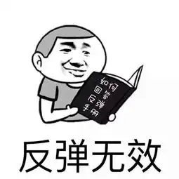  意境美图动物大海搞笑gif暴走漫画堆糖,美好生活研究所