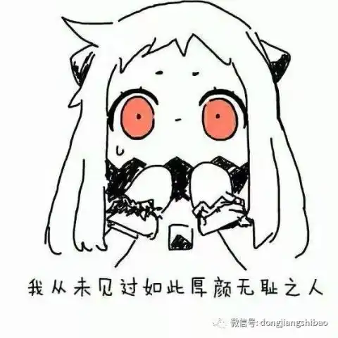  微信聊天记录可恢复来来来,手把手教你