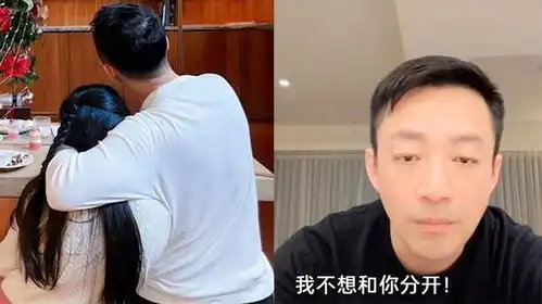  汪希玥向爸爸撒娇我不想和你分开注意看汪小菲的表情,好心酸