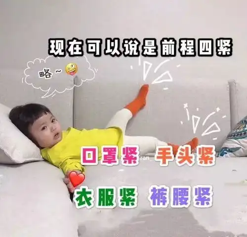  别问我情人节怎么过