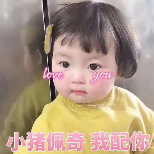  为什么嫁女儿爸爸哭的更厉害