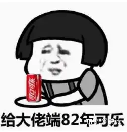  如果有一项技术可以屏蔽所有广告,它值多少钱