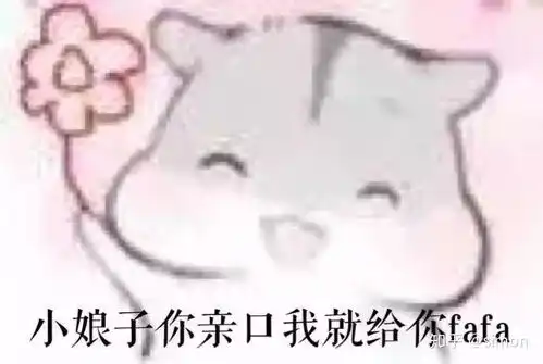  情侣之间舌吻接触到口水不会感觉恶心吗