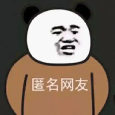  够了卡哇伊这双大手到底还能闹出什么事