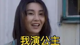 晚上不睡觉又出来假扮王祖贤 晚上不睡觉又出来假扮王祖贤