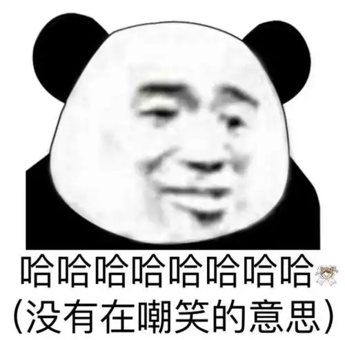  如果迪丽热巴与嘉行解约,她会赔多少