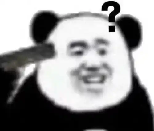 给对象发的表情包动图熊