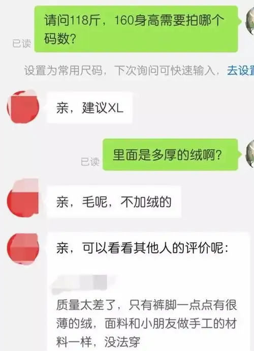 扔肥皂表情包聊天
