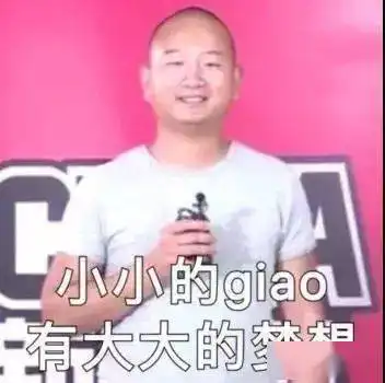  奶茶和你,我都要