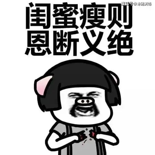  幽默笑话晚上跟女友打电话接电话的却是个男的