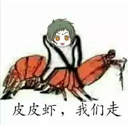  茶会凭什么崩出天际依旧赢家