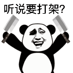  张翰娜扎复合某女星被bao养倪大红是鹿晗粉丝李小鹏护妻被打脸朱一龙私下人品