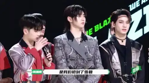  r1se偶遇老对手,到底能保持老成绩,还是刷新纪录呢