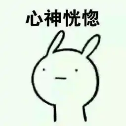  36.8桑拿天驾到热雷雨突袭,厦门要下开水了