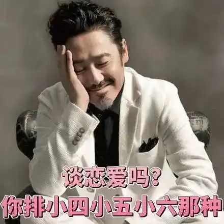 十二星座渣男段位pk,看看谁是渣男王者 十二星座渣男段位pk,看看谁是渣男王者