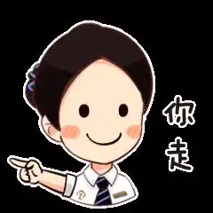 有小姐姐吗表情包幸运