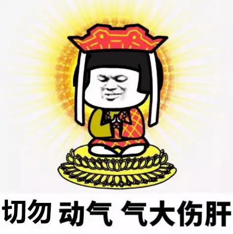 猥琐猫人脸表情包全集佛