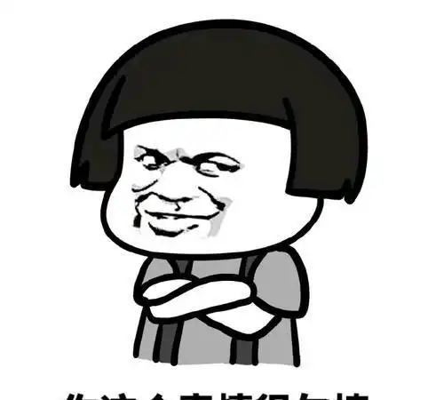  开心笑话那次我在车间里面走着,后面跟着一人对象