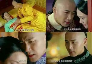  刘恺威撩妹有三宝讲情话公主抱还带表情包图