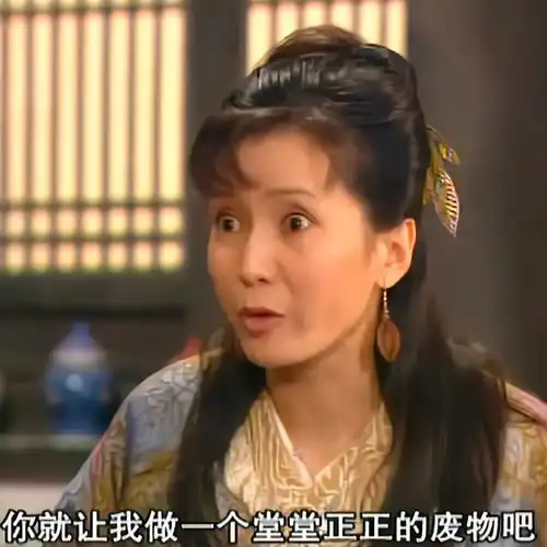  哈哈哈哈哈哈哈哈哈哈