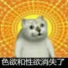  评论抽奖抗日战争平津沦陷华北危急