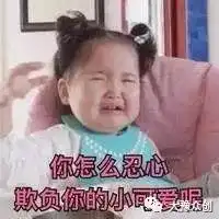  明天520,大豫众创提前来跟你告白