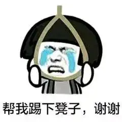  懂你又出色奇瑞艾瑞泽助你实现购车梦
