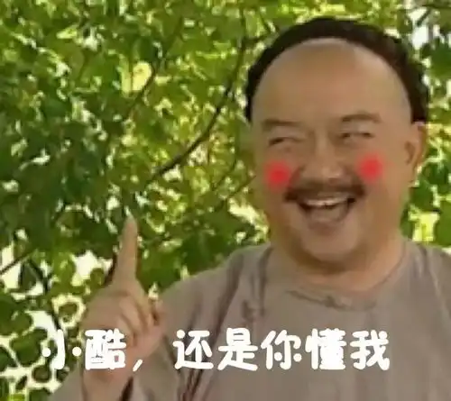  为什么不准大一新生考46级