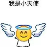  全面讲座考试划重点考前冲刺面试辅导,速来围观