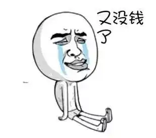  平阳2女子开赌场被抓