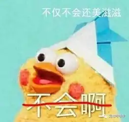  马夏尔惨遭首发,拉什福德教练我想继续打替补