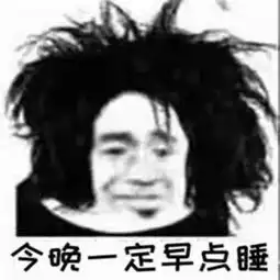  年纪轻轻就查出胃癌晚期,他这种习惯很多人都有