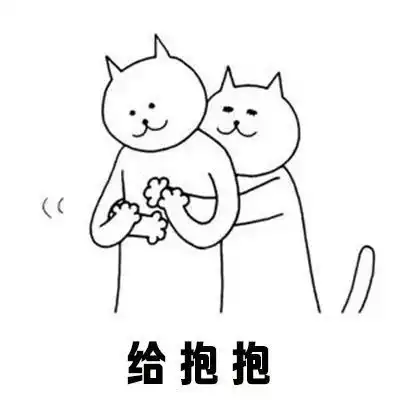  斗图必备表情包i舔狗的心到底谁懂