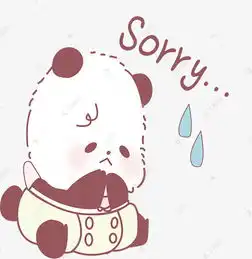  矢量手绘卡通可爱卖萌熊猫表情素材图片免费下载高清psd千库网图片编号10859156