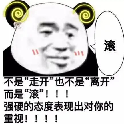  最残酷的青春,最耀眼的人生北野武8.5分名作坏孩子的天空,久石让配乐