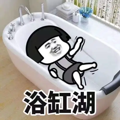  晴日回归雾霾相伴,宜继续宅家