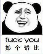 在你心里表情包