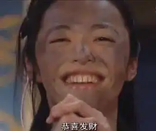  今日表情包,26