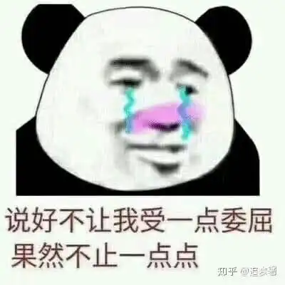 不方便打字的话可以视频