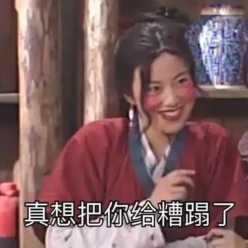  女生暗恋一个男生,会傻到什么程度虽然很可怜,还是忍不住想笑