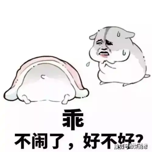  做采购的苦,只有采购人自己知道
