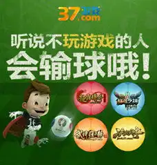  360uu魔龙之戒一游通服礼包一游发号一游网