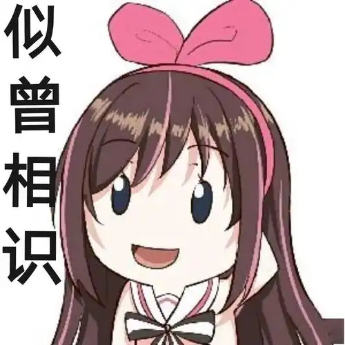 为什么有些场景好像在梦里出现过 为什么有些场景好像在梦里出现过