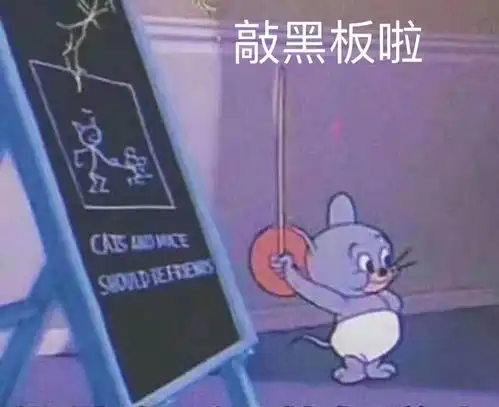  骑动感单车会让身上的肉松松垮垮吗