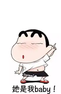 咱们穿越吧160731超清clip 咱们穿越吧160731超清clip