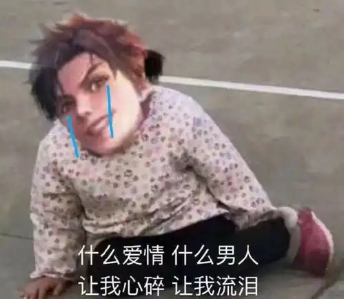  大家有没有王者荣耀换头的那种头像