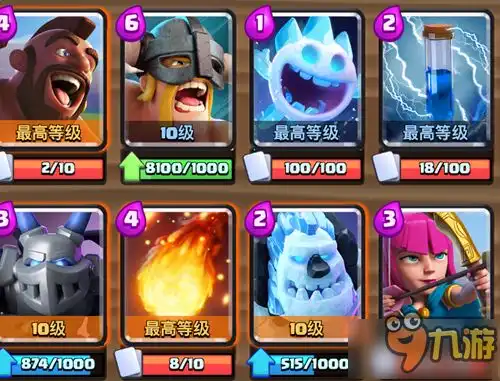 皇室战争超低费野蛮人冰猪流卡组冰猪流打法分享 皇室战争超低费野蛮人冰猪流卡组冰猪流打法分享