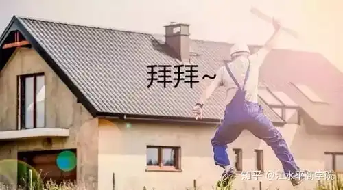  装修公司的经营理念和宗旨
