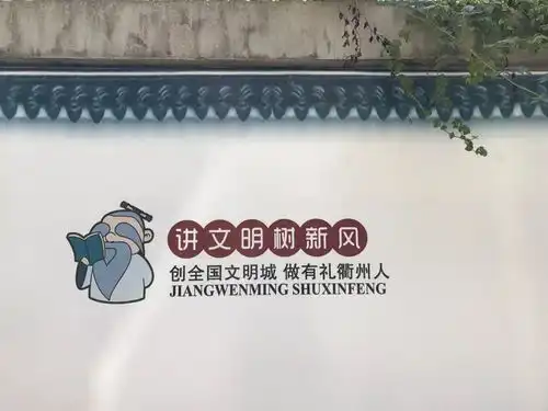  一大波公益广告表情包来袭,请注意查收