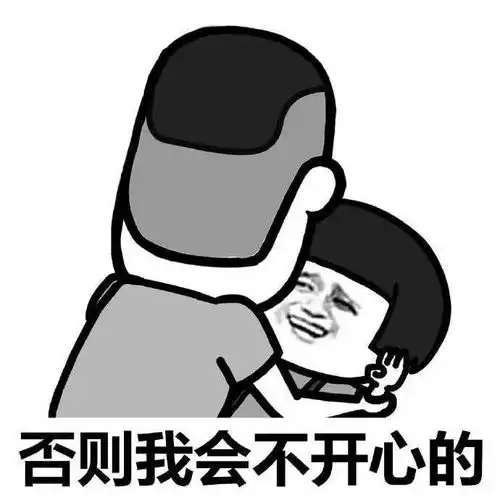  爆笑gif趣图感觉妹子的脚比我的手都好使如山
